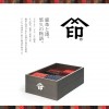 若い人にこそ使って欲しい！日本伝統工芸の逸品 印伝の老舗 印傳屋のカードケースがモダンで素晴らしい！
