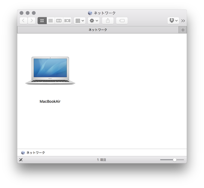 Mac OS X 画面を共有